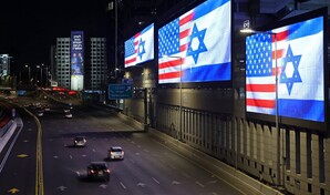 Israel recupera cierta normalidad en sus calles durante el sexto d&iacute;a de guerra con Ir&aacute;n