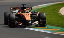 Oscar Piastri marca el ritmo en la segunda sesi&oacute;n de libres antes del Gran Premio de Jap&oacute;n