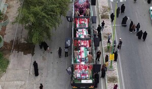 Lo que se sabe del bombardeo de una escuela en Ir&aacute;n