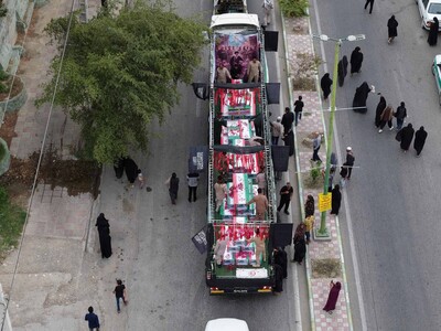 Detalles del bombardeo de la escuela de Minab en Irán