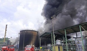 Ecuador declara emergencia por reciente incendio en su principal refiner&iacute;a de crudo