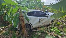 Ej&eacute;rcito: segundo teniente sufre accidente mientras transportaba haitiano indocumentado