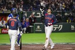 Shohei Ohtani peg&oacute; grand slam y Jap&oacute;n da paliza a Taiw&aacute;n