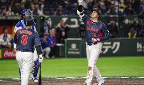 Shohei Ohtani peg&oacute; grand slam y Jap&oacute;n da paliza a Taiw&aacute;n