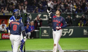Jap&oacute;n gana invicto el grupo C y espera por Dominicana o Venezuela