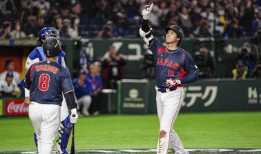 Jap&oacute;n gana invicto el grupo C y espera por Dominicana o Venezuela