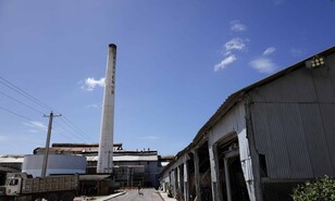 El CEA pierde litigios por tierras de los ingenios Porvenir y Boca Chica