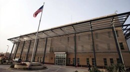 Atacan con cohetes la embajada de EE.&nbsp;UU. en Bagdad