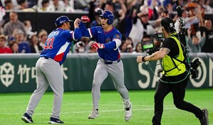 China Taip&eacute;i hace historia con una victoria &eacute;pica sobre Corea del Sur