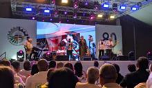 ITESIL celebra 80 a&ntilde;os de historia educativa en la frontera