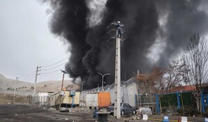 Israel lanza una nueva ola de ataques a gran escala en Teher&aacute;n y otros puntos de Ir&aacute;n