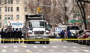 Polic&iacute;a de Nueva York descubre un nuevo artefacto sospechoso y realiza evacuaciones limitadas