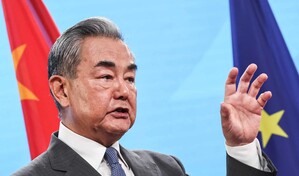 China condena la guerra en Ir&aacute;n y pide respeto a la soberan&iacute;a nacional