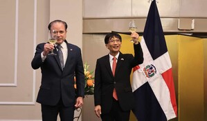 Embajada de Jap&oacute;n en Rep&uacute;blica Dominicana celebra el natalicio del emperador Naruhito