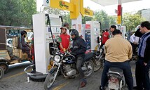 Las bolsas se desploman y el petr&oacute;leo alcanza los 120 d&oacute;lares por la guerra en Oriente Medio