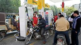 Las bolsas se desploman y el petr&oacute;leo se dispara por la guerra en Oriente Medio