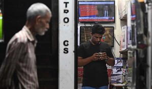 Pakist&aacute;n anuncia medidas de austeridad ante alza del petr&oacute;leo por crisis en Oriente Medio