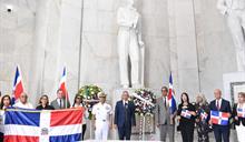 Instituto Duartiano pide fortalecer las repatriaciones de haitianos indocumentados en el pa&iacute;s