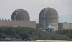 Taiw&aacute;n estudia reactivar su &uacute;ltima central nuclear en 2028 por seguridad energ&eacute;tica