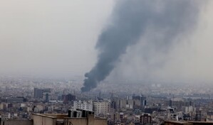 Israel inicia una amplia ola de ataques contra objetivos en Teher&aacute;n