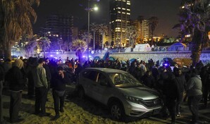 Al menos doce muertos y 28 heridos en un ataque israel&iacute; en Beirut, el peor en la capital