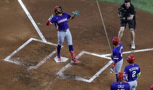 Jap&oacute;n, EEUU y el poder latino se cruzan en cuartos de final del Cl&aacute;sico Mundial