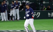 Detalles que hacen de Corea del Sur un digno rival para Rep&uacute;blica Dominicana en cuartos de final