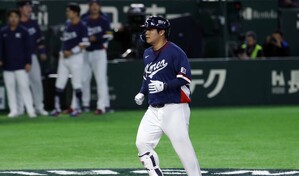 Detalles que hacen de Corea del Sur un digno rival para Rep&uacute;blica Dominicana en cuartos de final