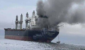 Noruega proh&iacute;be a sus barcos cruzar el estrecho de Ormuz por la guerra en Ir&aacute;n
