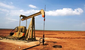 El petr&oacute;leo de Texas sube un 7.87 % tras el anuncio de EE. UU. de liberar barriles de crudo
