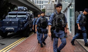 Hong Kong detiene a dos hombres por blanqueo de 600 millones de d&oacute;lares y narcotr&aacute;fico