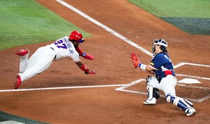 El nocaut sobre Corea del Sur sell&oacute; el pase de RD a los Juegos Ol&iacute;mpicos