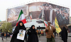 Ej&eacute;rcito iran&iacute; amenaza con destruir infraestructura energ&eacute;tica de EEUU tras ataque a isla