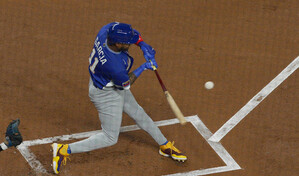 Venezuela destrona a Jap&oacute;n en cuartos del Cl&aacute;sico Mundial y clasifica a Los Angeles 2028