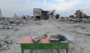 Amnist&iacute;a Internacional exige rendici&oacute;n de cuentas tras ataque a escuela en Ir&aacute;n