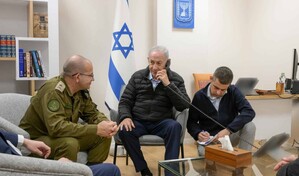 Netanyahu: Estamos debilitando al r&eacute;gimen para que el pueblo iran&iacute; lo pueda derrocar