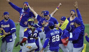 Venezuela vence a Italia 4-2 y enfrentar&aacute; a Estados Unidos en su primera final del Cl&aacute;sico Mundial
