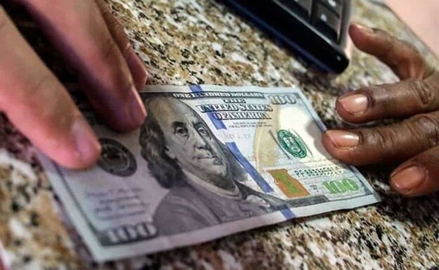 El d&oacute;lar cae a su nivel m&aacute;s bajo en lo que va de a&ntilde;o