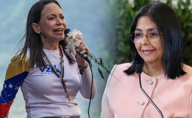Delcy Rodr&iacute;guez y Mar&iacute;a Corina Machado celebran la conquista venezolana en el Cl&aacute;sico Mundial