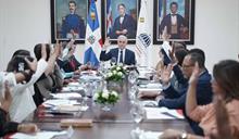 El Minerd impulsa la estrategia digital para modernizar el sistema educativo