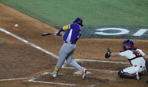 Venezuela conquista su primer Cl&aacute;sico Mundial de B&eacute;isbol tras vencer a EE. UU.  en Miami