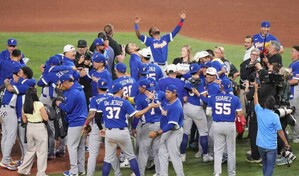 La final del Cl&aacute;sico Mundial de B&eacute;isbol 2026 rompe r&eacute;cords de audiencia