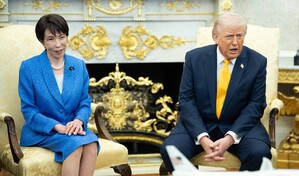 Jap&oacute;n considera necesario reforzar sus fuerzas armadas con urgencia
