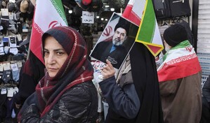 EE.UU. vende por v&iacute;a urgente armamento a Kuwait, EAU y Jordania en plena guerra contra Ir&aacute;n