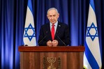 Netanyahu niega que Israel arrastrara a EE. UU. a la guerra contra Ir&aacute;n