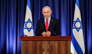 Netanyahu niega que Israel arrastrara a EE. UU. a la guerra contra Ir&aacute;n