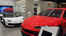Lamborghini abrir&aacute; un concesionario en Rep&uacute;blica Dominicana, reportan medios puertorrique&ntilde;os