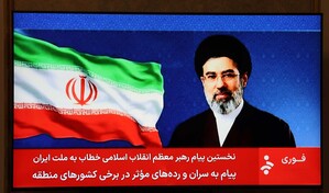 Jamene&iacute; asegura en un comunicado que un Ir&aacute;n unido vencer&aacute; al enemigo