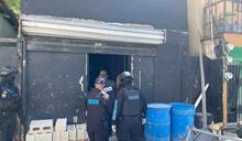 Ocupan m&aacute;quinas tragamonedas y equipos de apuestas en allanamientos simult&aacute;neos en La Romana