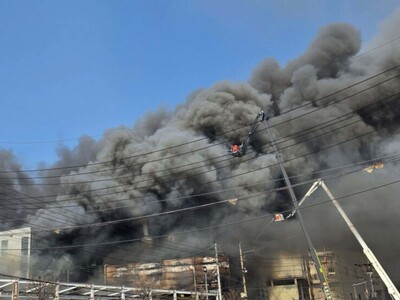 diez muertos en incendio de fábrica automotriz en Corea del Sur